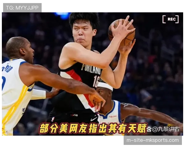 杨瀚森三分钟三犯离场 中国新秀适应NBA判罚尺度遇挑战